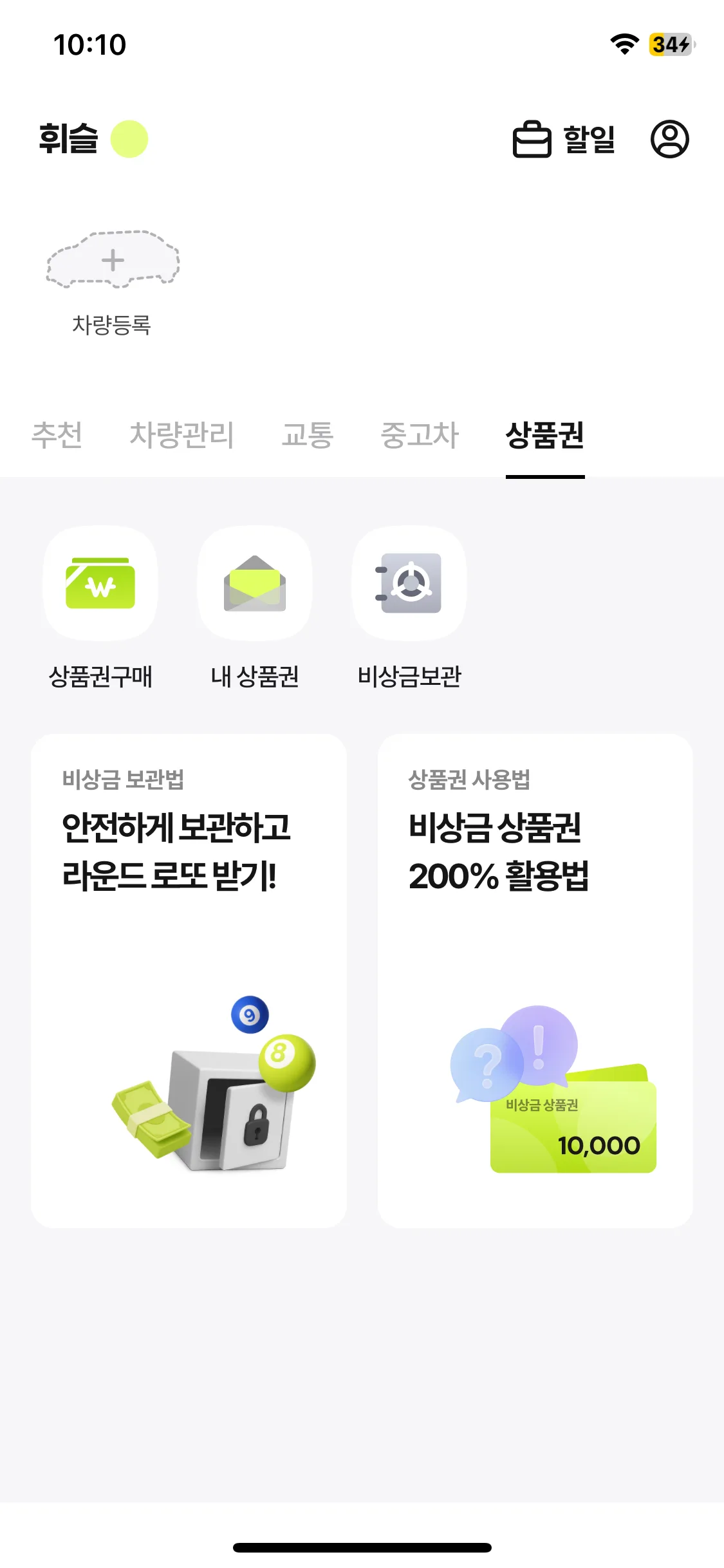 Test Image 5